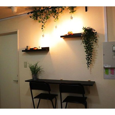 Ohana Tokyo House - Vacation Stay 71476V Exteriér fotografie