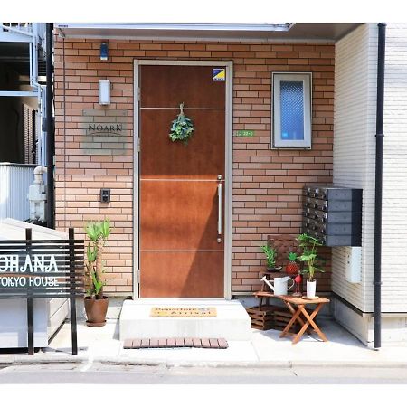 Ohana Tokyo House - Vacation Stay 71476V Exteriér fotografie